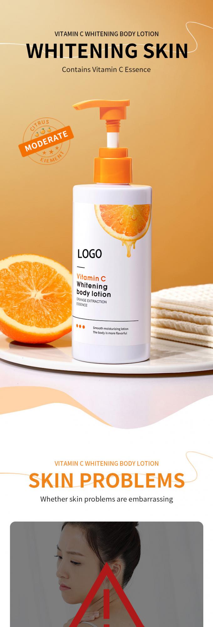 Organic White Body غسول product packaging