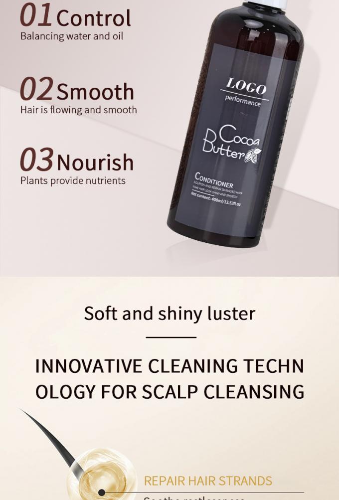 ヘアケア product line overview