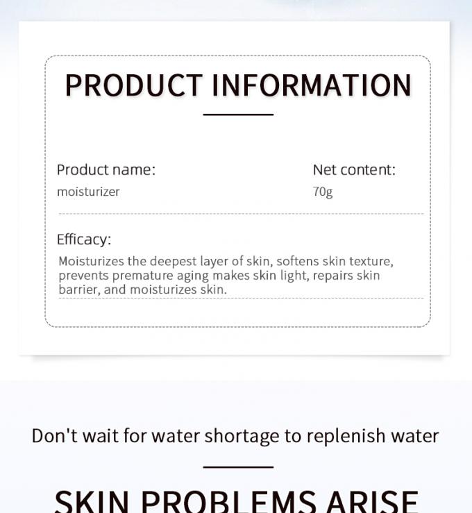 Whitening body غسول packaging