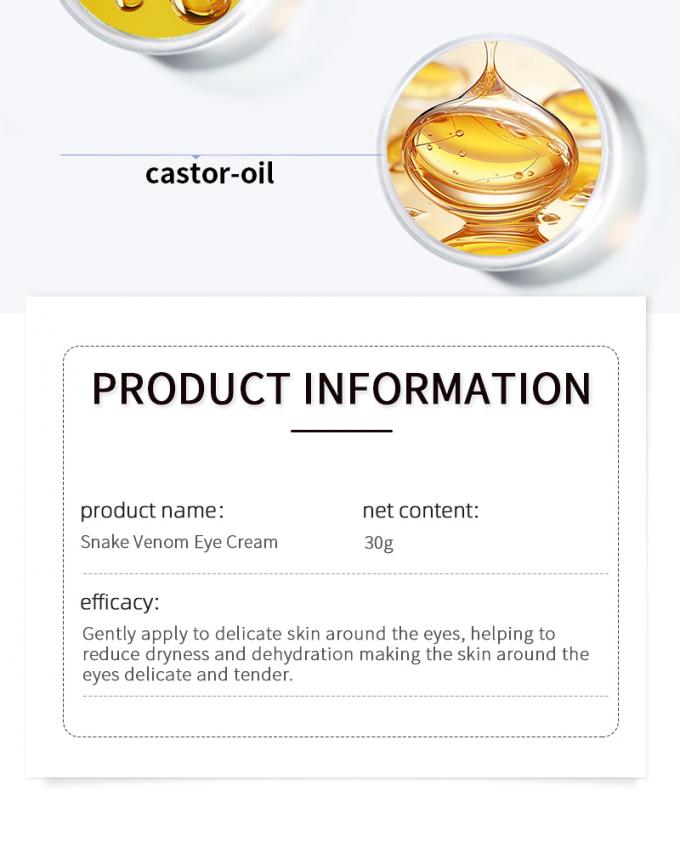 Eye كريم application demonstration
