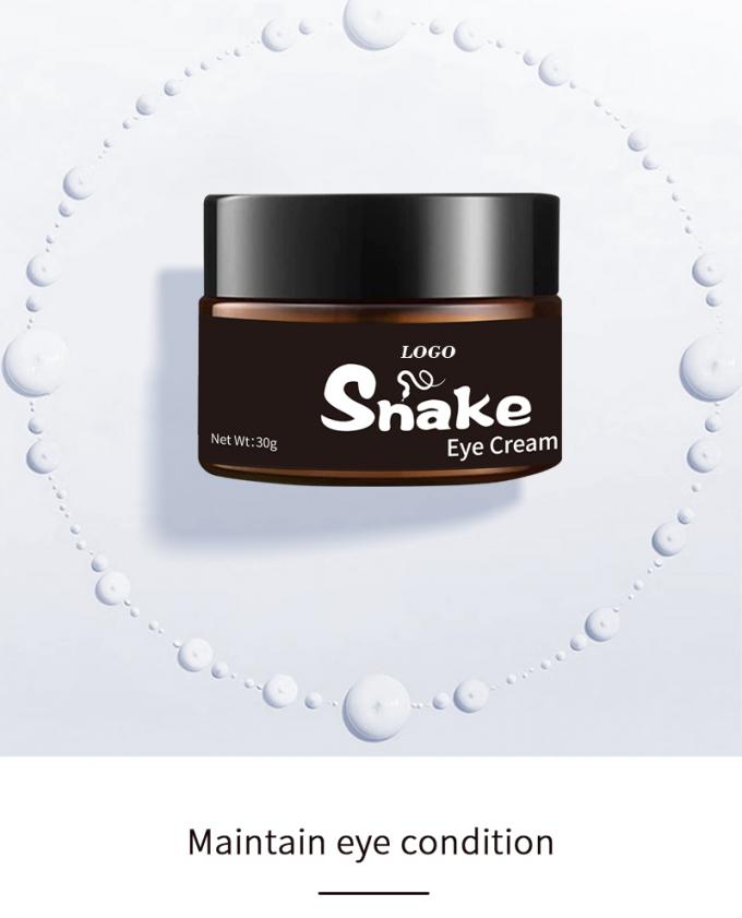 Eye كريم laboratory testing