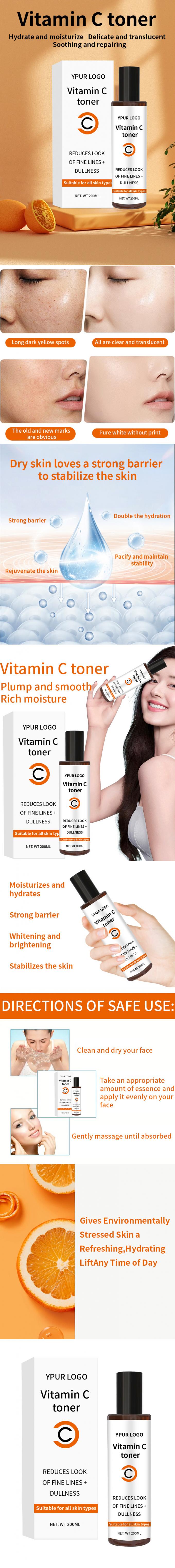 مرطب Hyaluronic Acid Toner product photo
