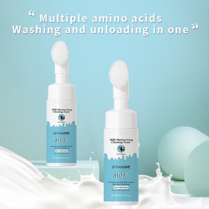 مرطب face wash product demonstration