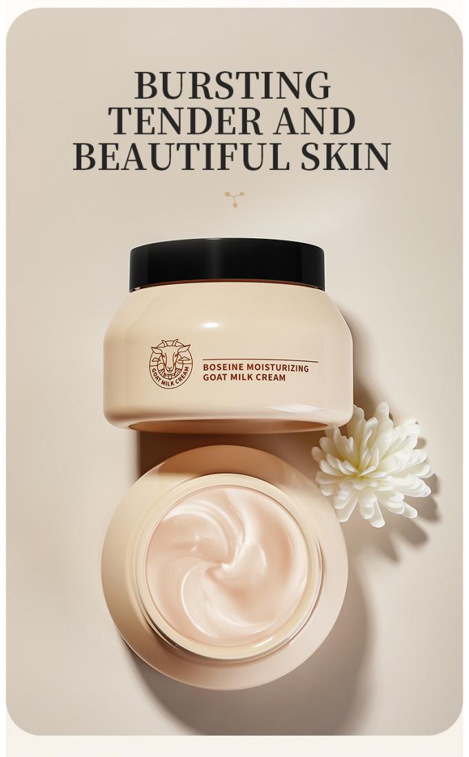 化粧品 Skin Revitalizer close-up photo