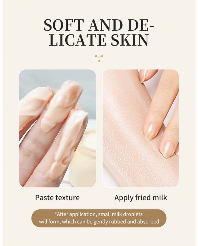 化粧品 Skin Revitalizer results photo