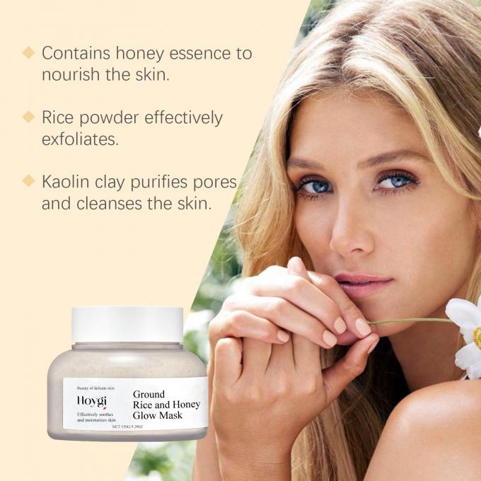 علامة تجارية خاصة مرطب Mask product image