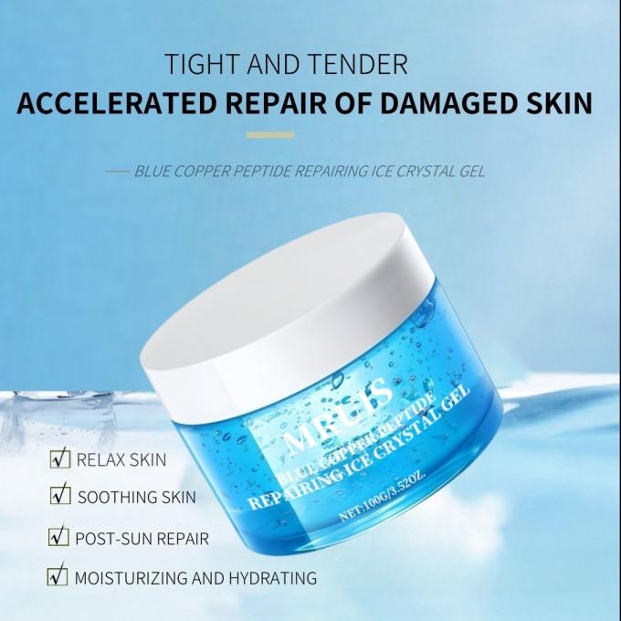 Blue Copper Peptide Face كريم product image
