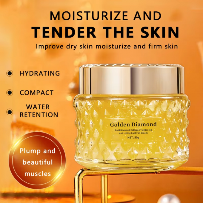 Collagen face كريم product packaging front view