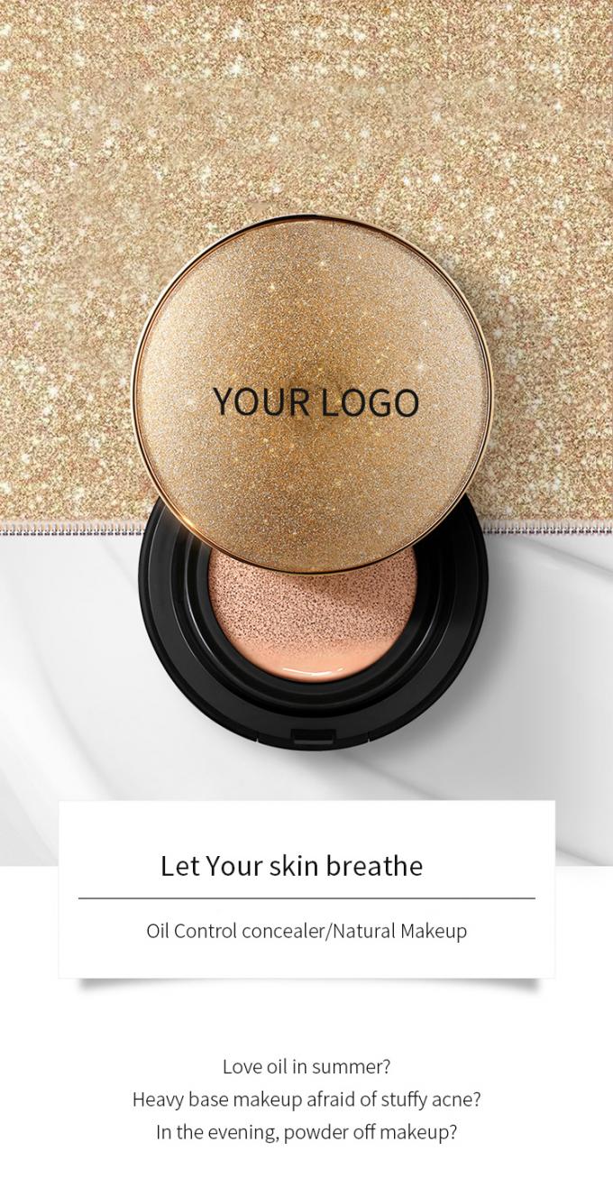 Air Cushion CC BB كريم product close-up