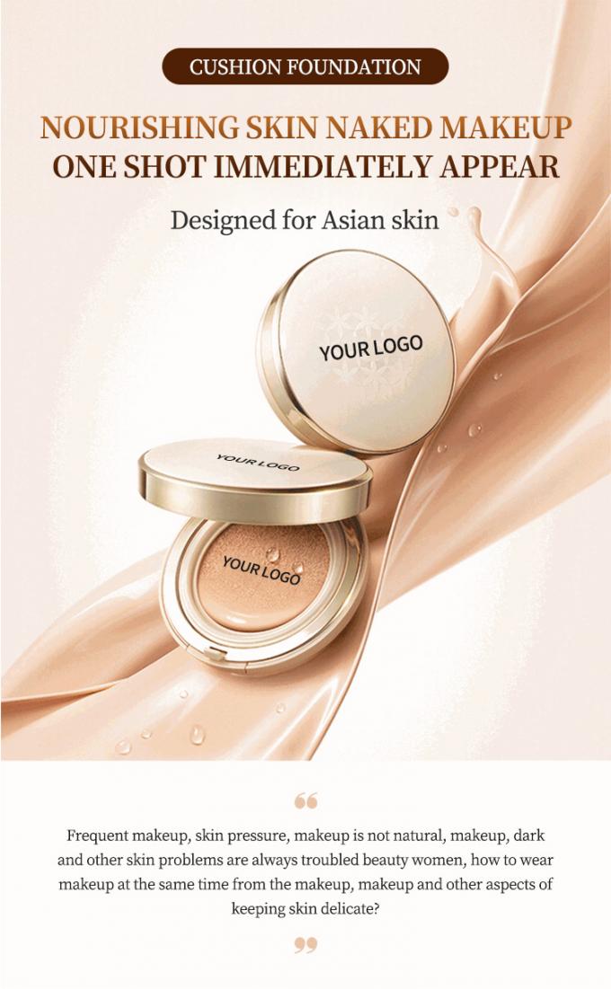 BB & CC كريم product close-up