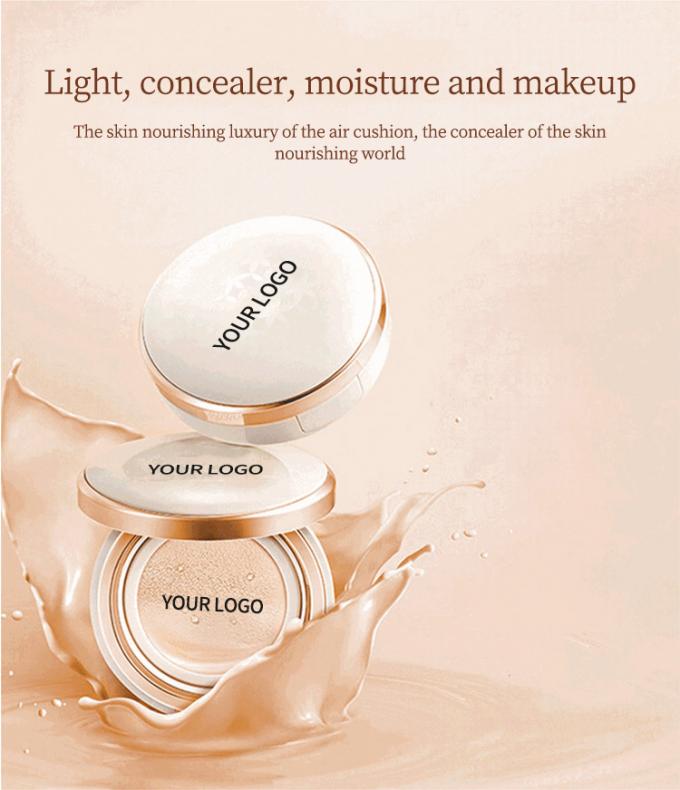 BB & CC كريم application demonstration