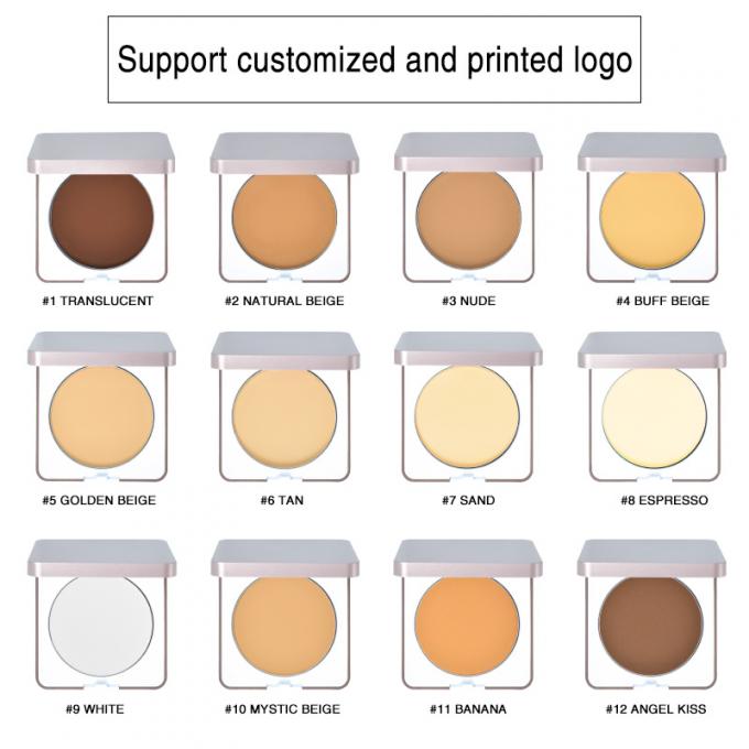 علامة تجارية خاصة foundation powder product line