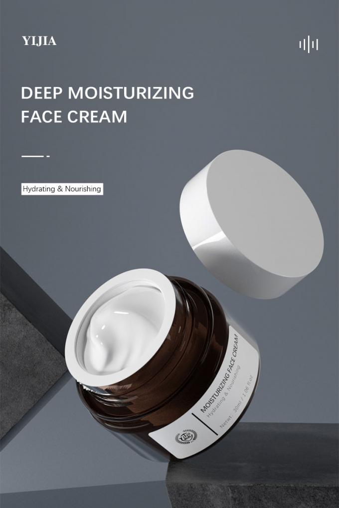 Professional skin care face كريم product