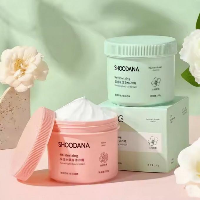 Body كريم packaging options