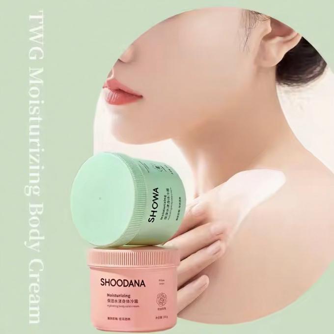 Body كريم texture close-up