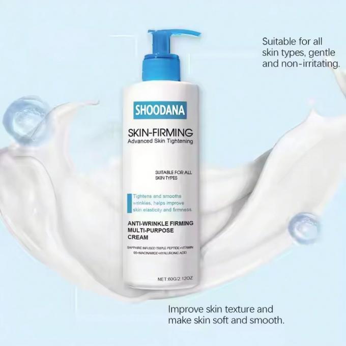 Anti-wrinkle facial كريم product presentation