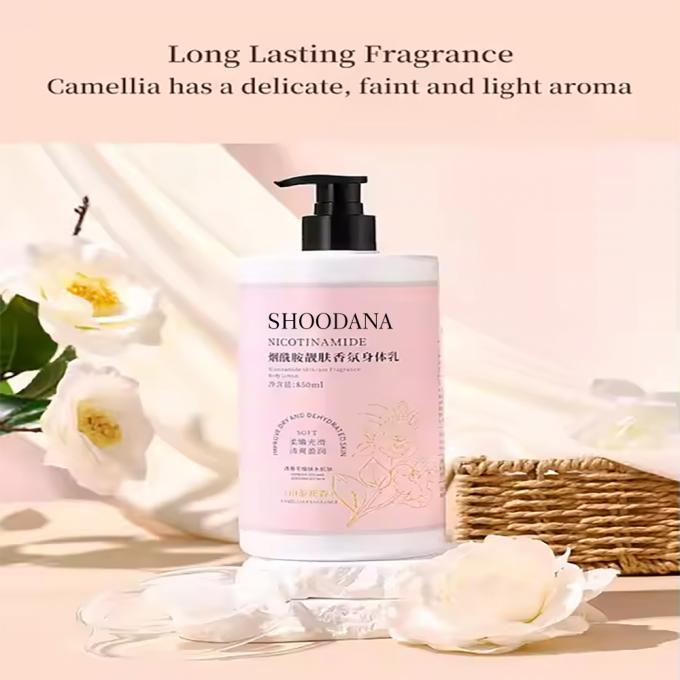 Body غسول application demonstration