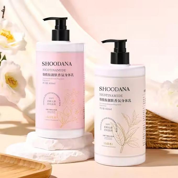 プライベートラベル brightening body lotion product display