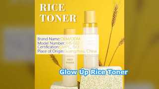 Rice Toner for Glowing Skin Hydration