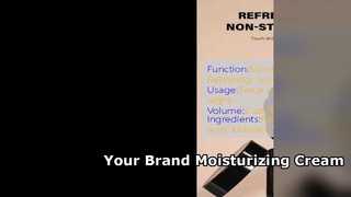 ครีมให้ความชุ่มชื้นฉลากส่วนตัว OEM